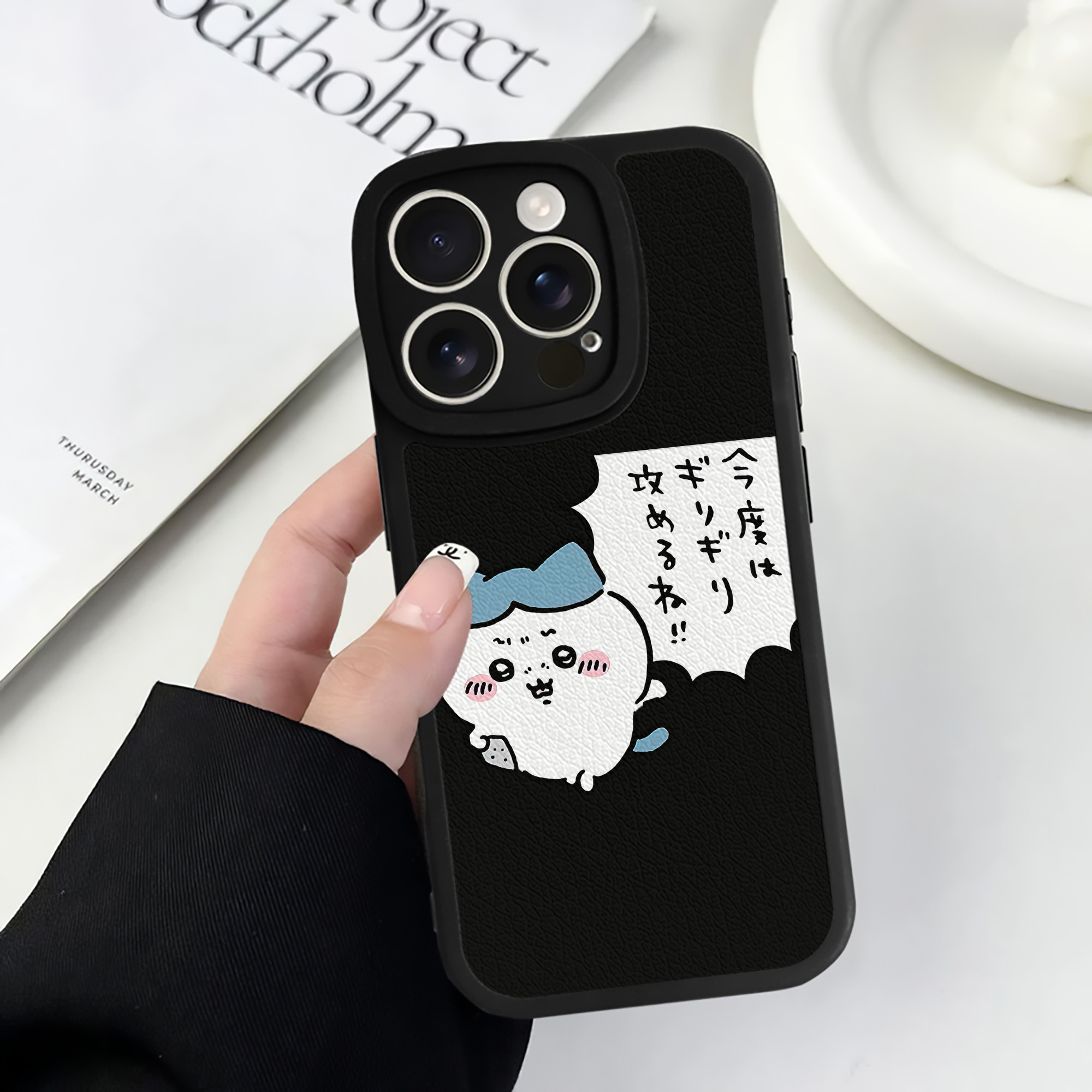 （画像用） ちいかわ ハチワレ Chii-kawa hachiware 【iPhone 16シリーズ対応】シリコンスマホケース（レザー調） 材質：シリコン
